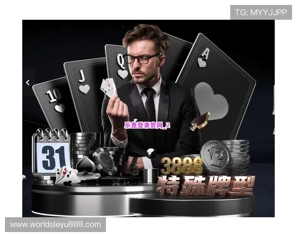 乐鱼真人多场景娱乐平台乐鱼真人真人互动赢取丰厚奖励乐鱼真人体验多样化娱乐内容