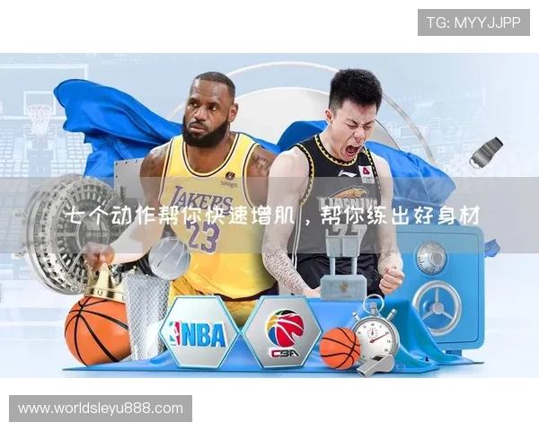 乐鱼线上娱乐平台带你体验极致娱乐新体验打造安全可靠的乐鱼游戏平台让你尽享娱乐乐趣在乐鱼平台畅游海量游戏资源享受多元化娱乐服务