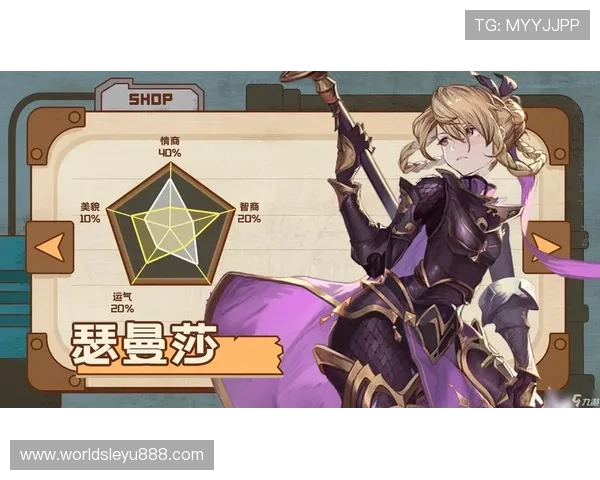 leyu乐鱼官方官网提供详细的游戏规则说明与玩法攻略，帮助玩家快速掌握游戏技巧