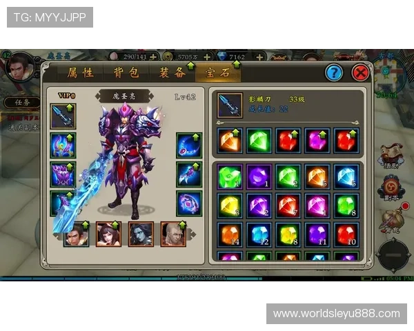 乐鱼娱乐登陆新手攻略详解从注册到游戏体验全方位指导用户快速上手