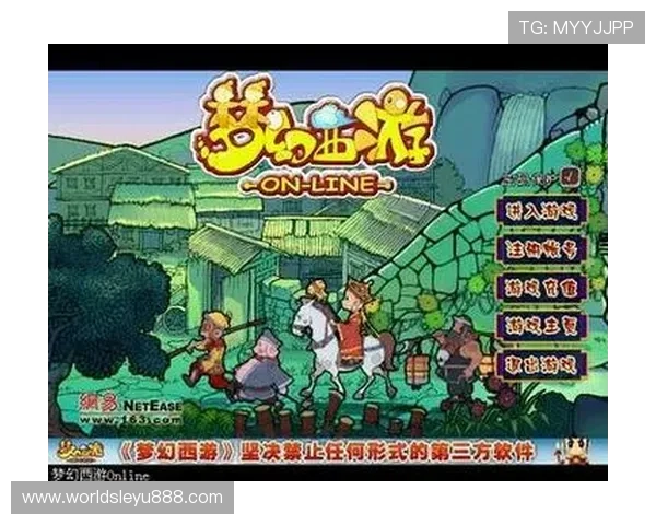 乐鱼官网进入指南帮助玩家顺利登录平台体验最新游戏内容与优惠活动