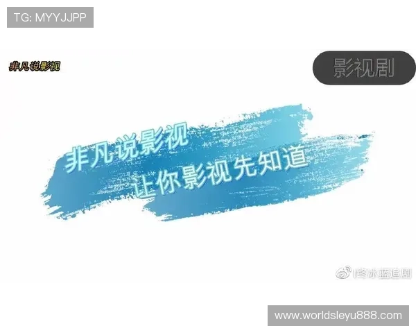 乐鱼电子首页下载后如何快速注册登录，享受个性化游戏推荐与优惠活动