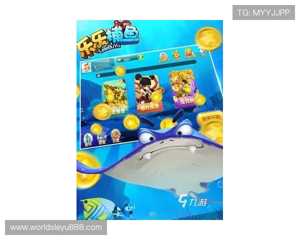 乐鱼登录网站下载最新版本游戏客户端，轻松畅玩热门网络游戏体验升级