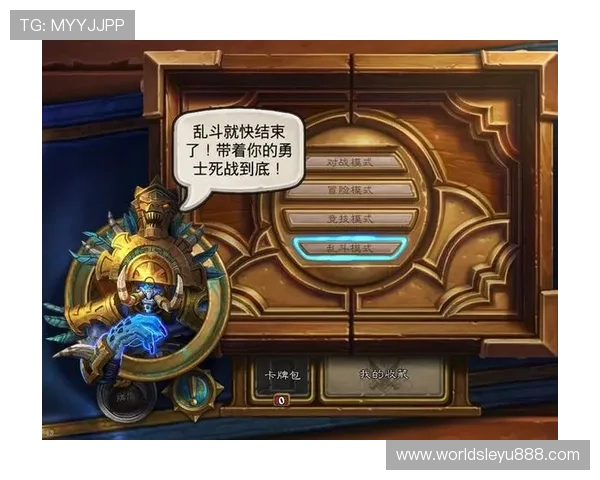 乐鱼真人平台如何选择优质游戏资源，提升您的游戏体验与收益保障