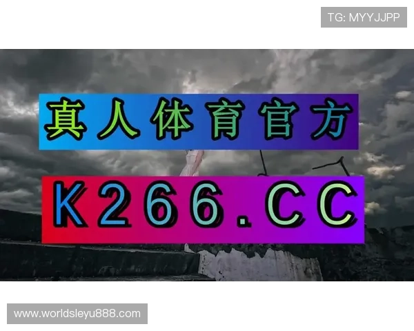 乐鱼真人版全站登录下载详细教程，快速注册登录体验丰富多彩的真人娱乐内容