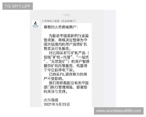 乐鱼官方官网提供专业的客户服务和全天候在线支持，确保用户在使用过程中无后顾之忧